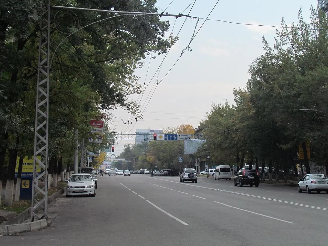 Atakent Apartments Almaty